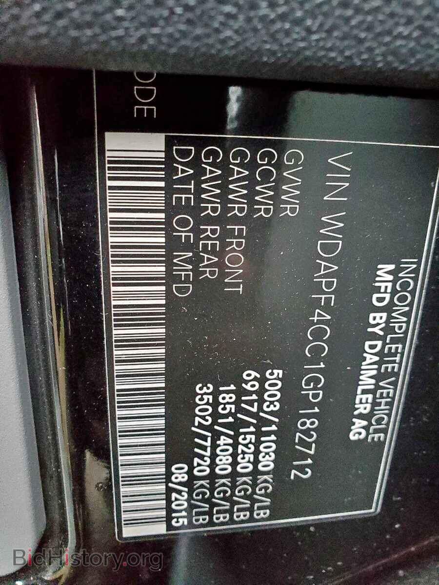 2016 MERCEDES-BENZ SPRINTER - VIN: WDAPF4CC1GP182712 - Фото 2