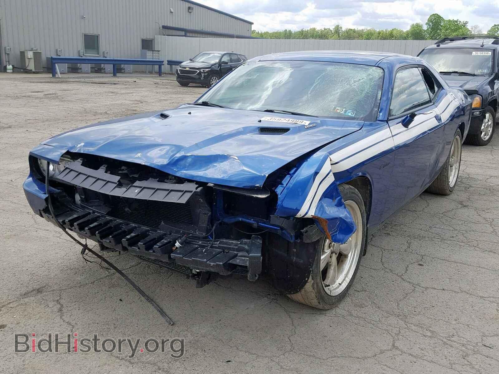 2012 DODGE CHALLENGER - VIN: 2C3CDYBT8CH247049 - Фото 2