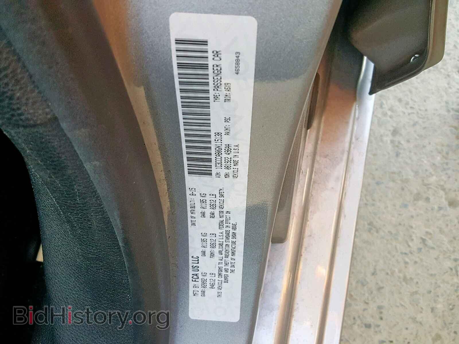 2016 CHRYSLER 200 - VIN: 1C3CCCAB0GN115138 - Photo 10