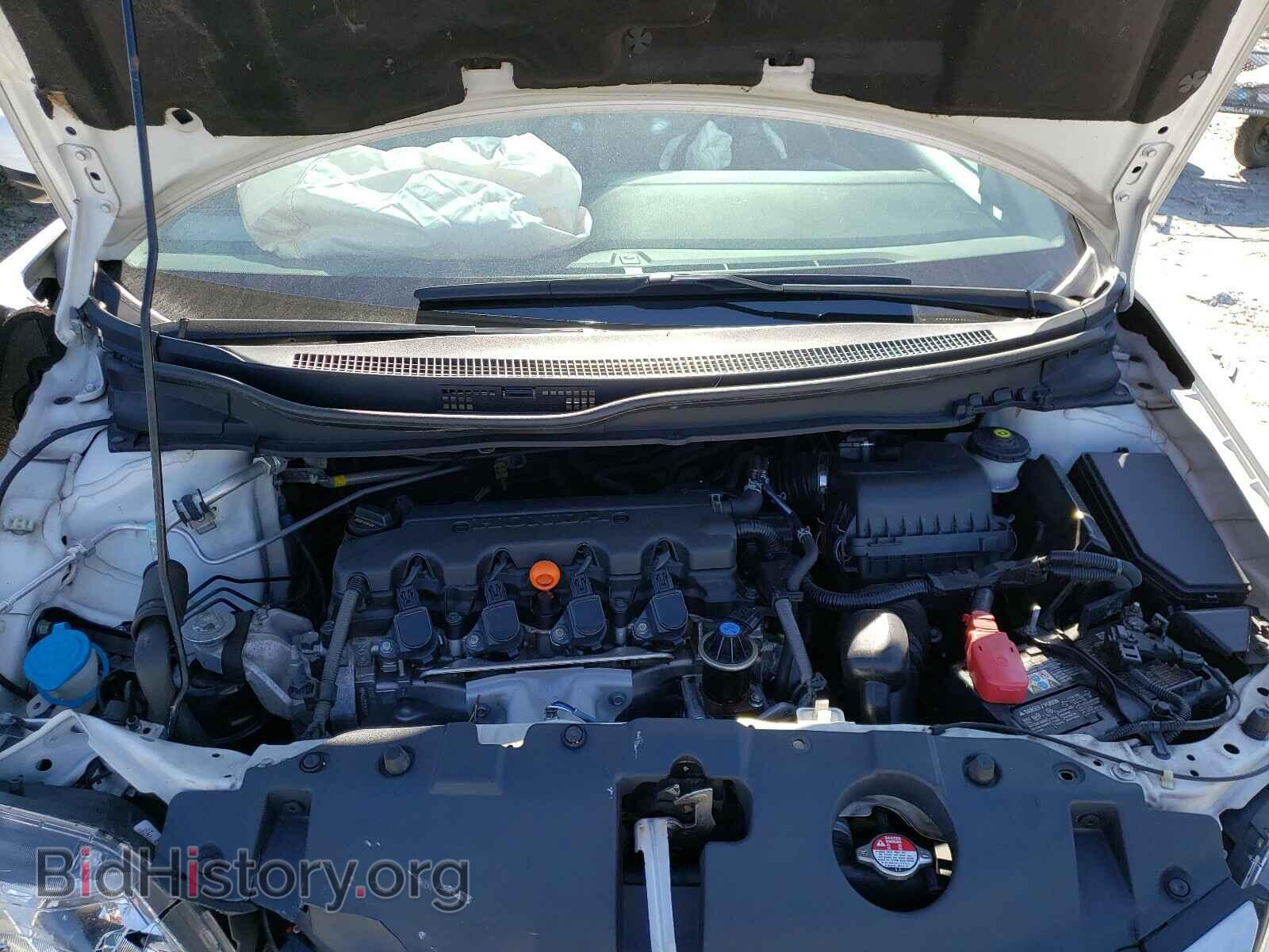 2014 HONDA CIVIC - VIN: 19XFB2F83EE080213 - Фото 7