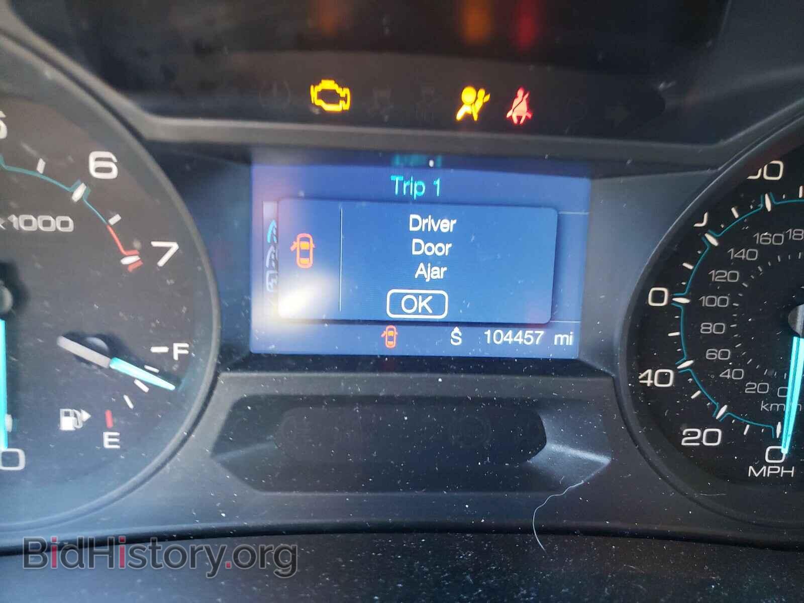 2014 FORD EXPLORER - VIN: 1FM5K7B84EGA41575 - Photo 8