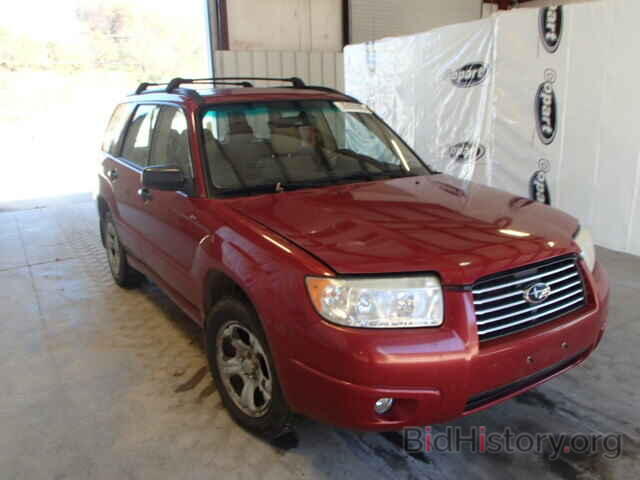 Photo JF1SG636X6H702088 - SUBARU FORESTER 2006