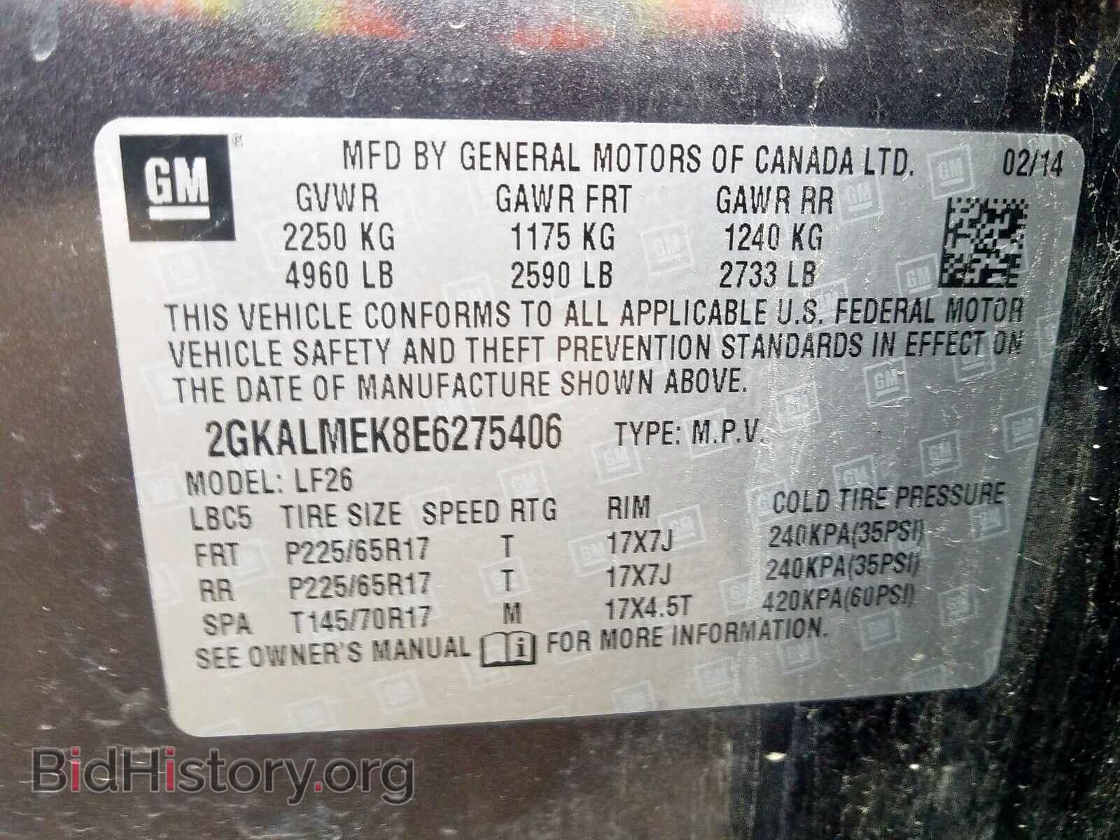 2014 GMC TERRAIN - VIN: 2GKALMEK8E6275406 - Photo 10