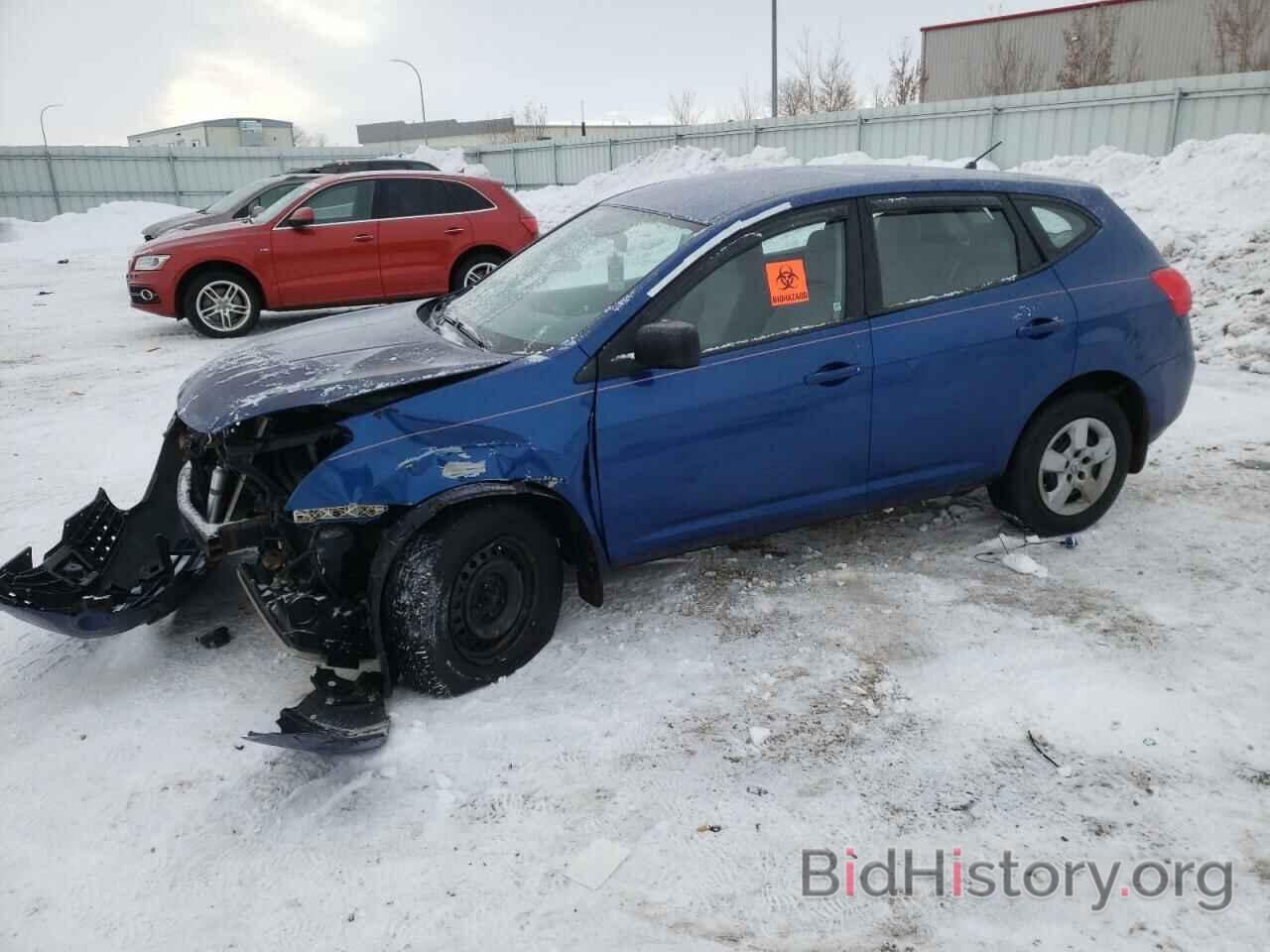 Photo JN8AS58V68W144578 - NISSAN ROGUE 2008