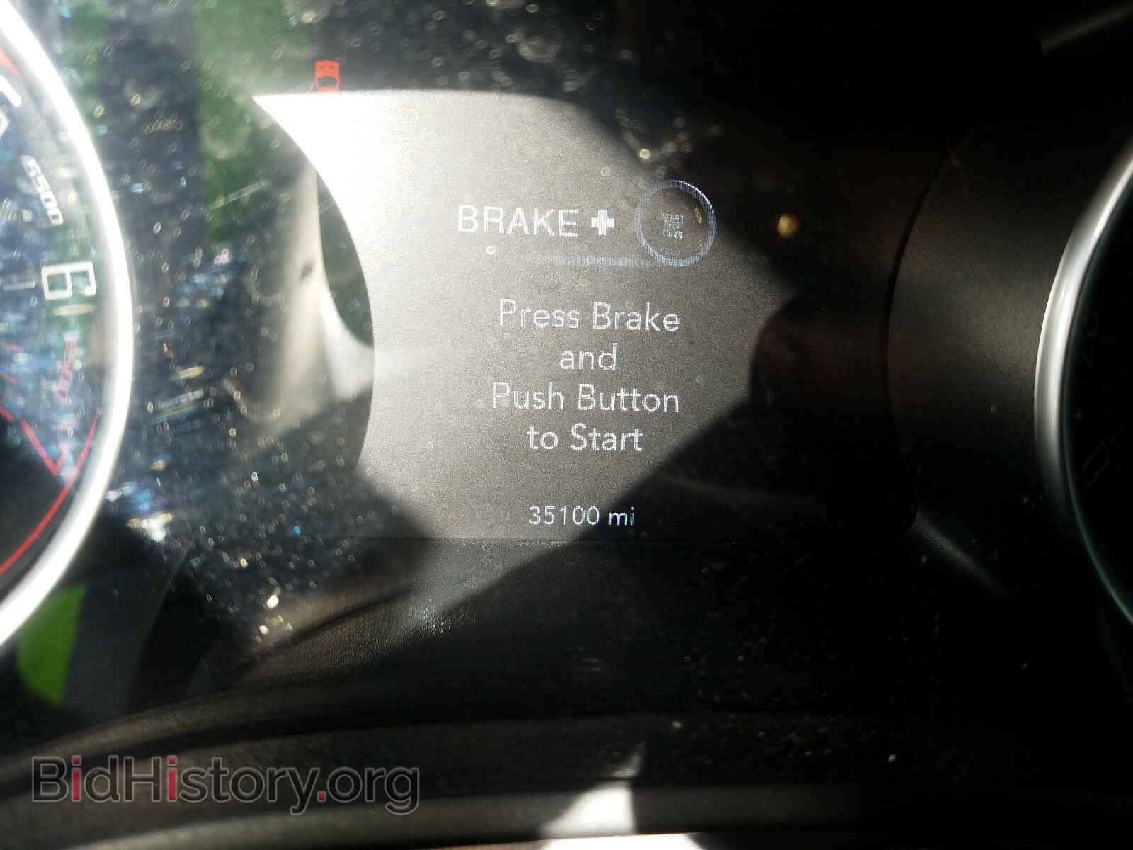 2019 DODGE CHALLENGER - VIN: 2C3CDZGGXKH607275 - Фото 8