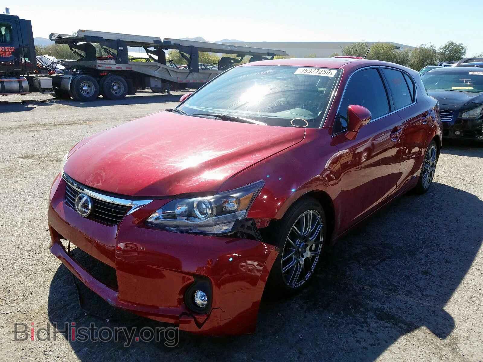 2013 LEXUS CT 200 - VIN: JTHKD5BH4D2159089 - Фото 2