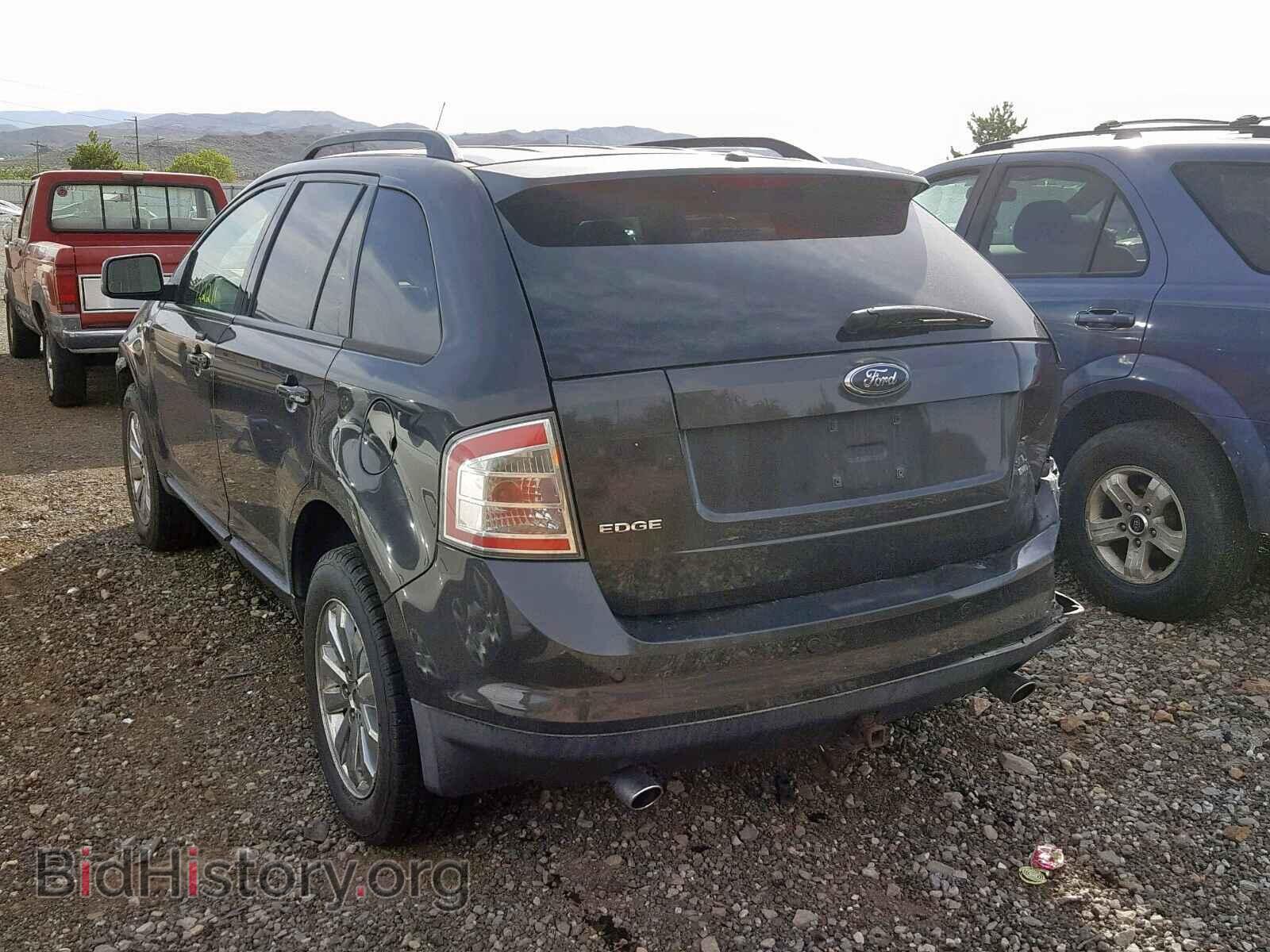 2007 FORD EDGE - VIN: 2FMDK48C67BA88476 - Photo 3