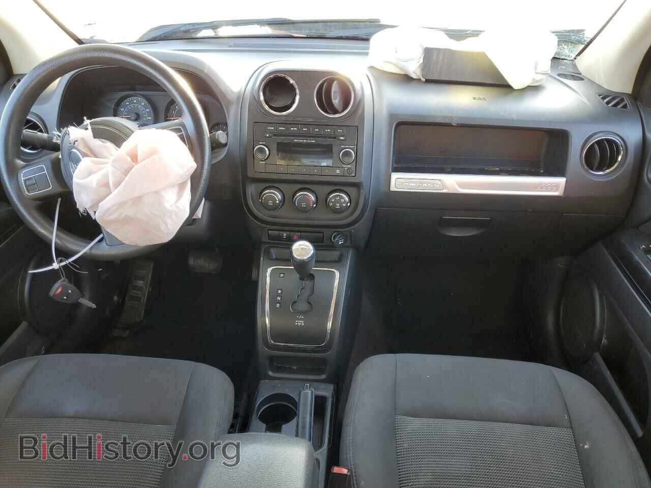 2015 JEEP COMPASS - VIN: 1C4NJDBB5FD302992 - Фото 8