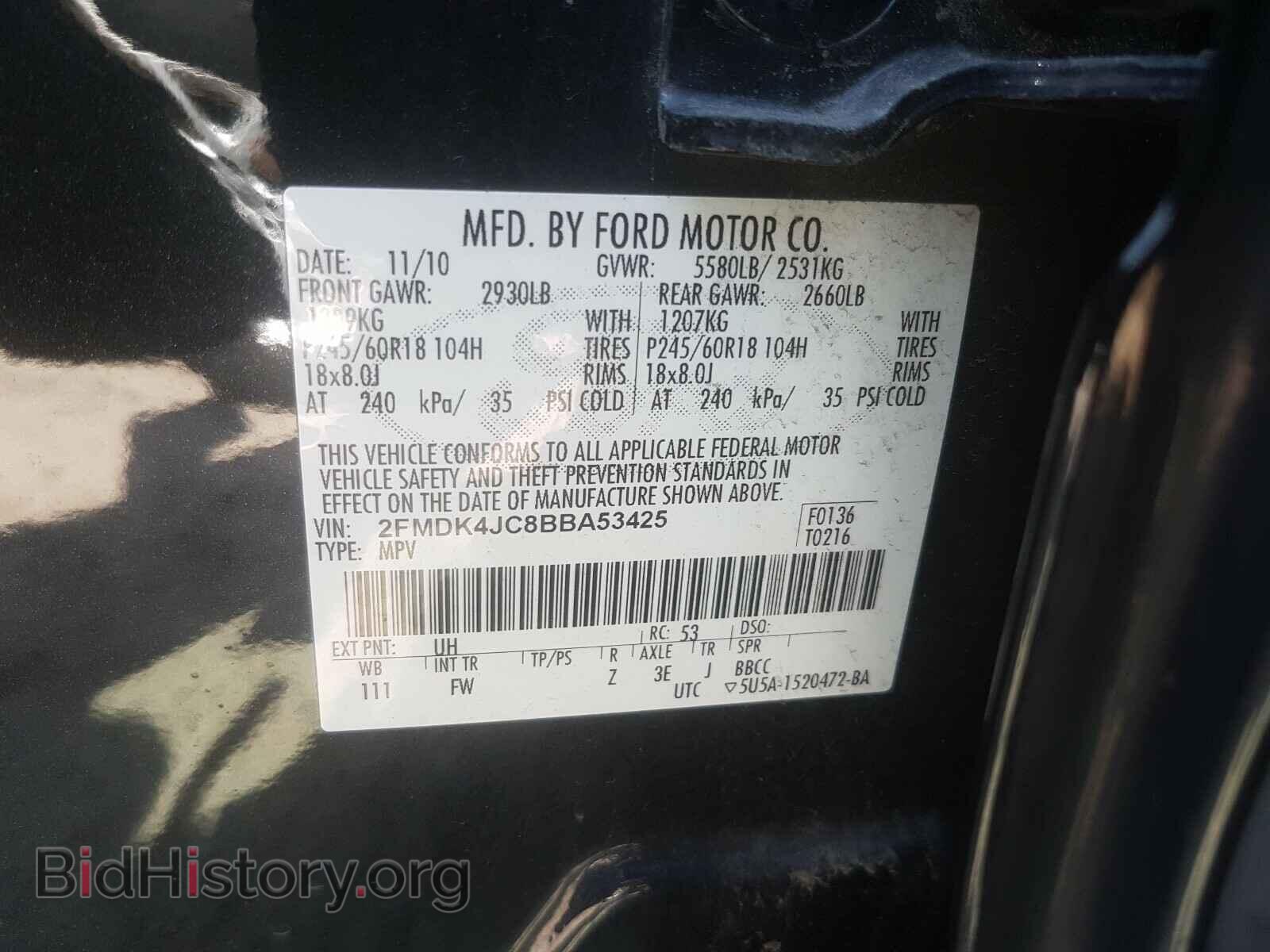 2011 FORD EDGE - VIN: 2FMDK4JC8BBA53425 - Фото 10