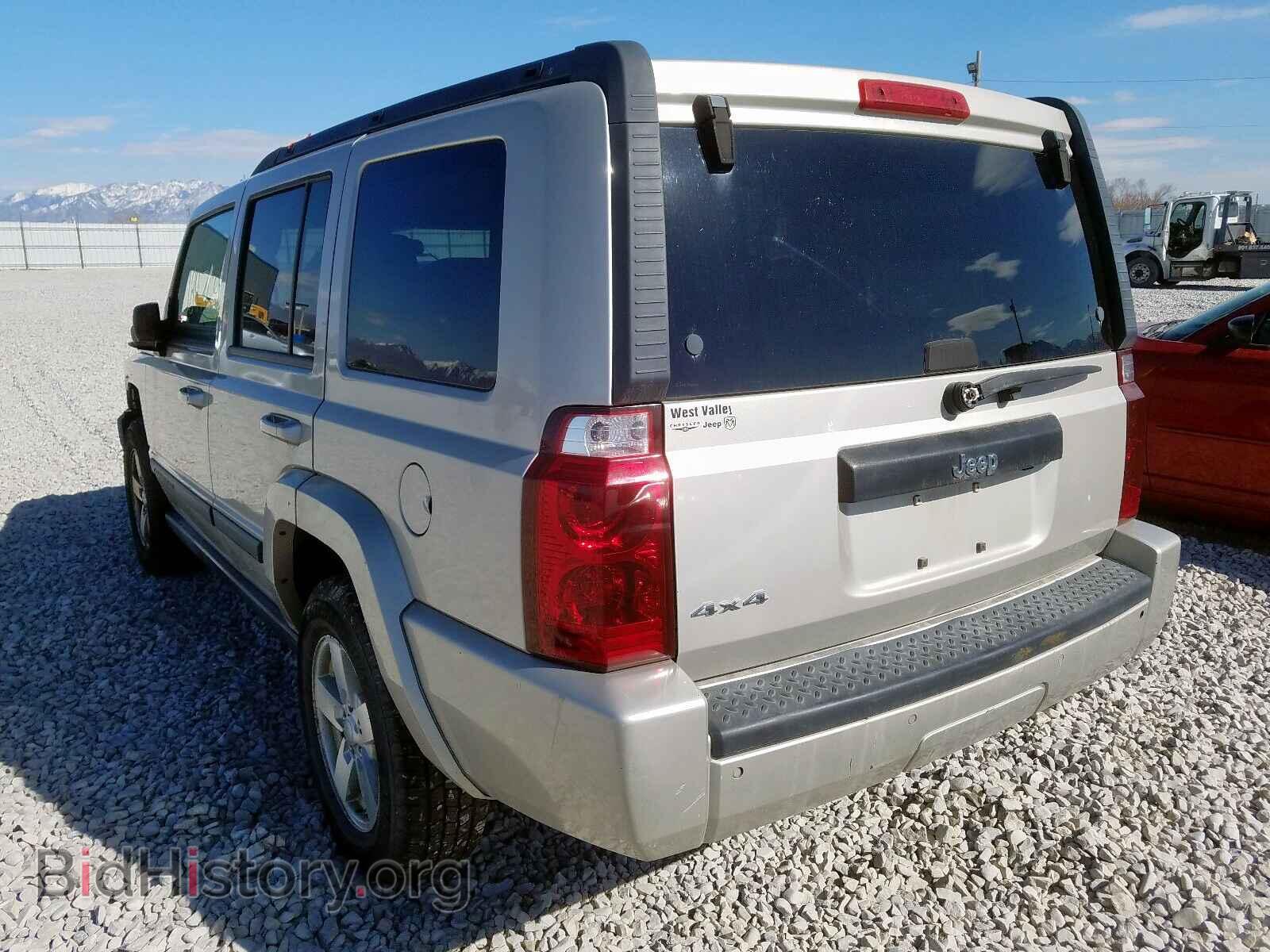 2007 JEEP COMMANDER - VIN: 1J8HG48K27C577707 - Фото 3
