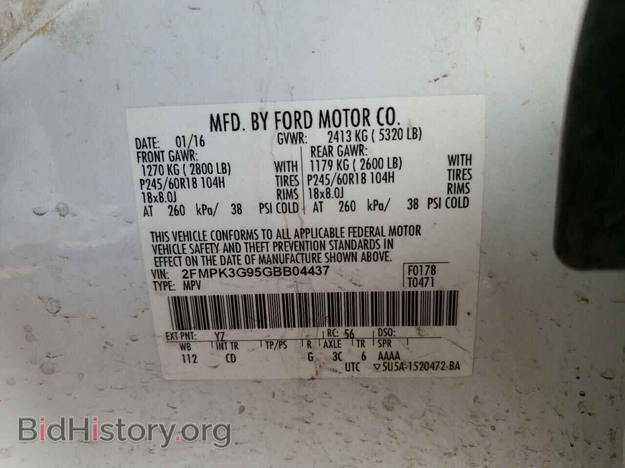2016 FORD EDGE - VIN: 2FMPK3G95GBB04437 - Фото 14