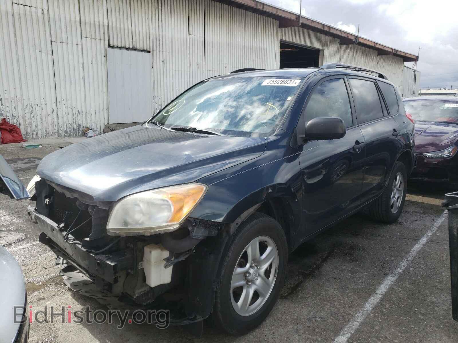 2009 TOYOTA RAV4 - VIN: JTMZF33VX9D009406 - Фото 2