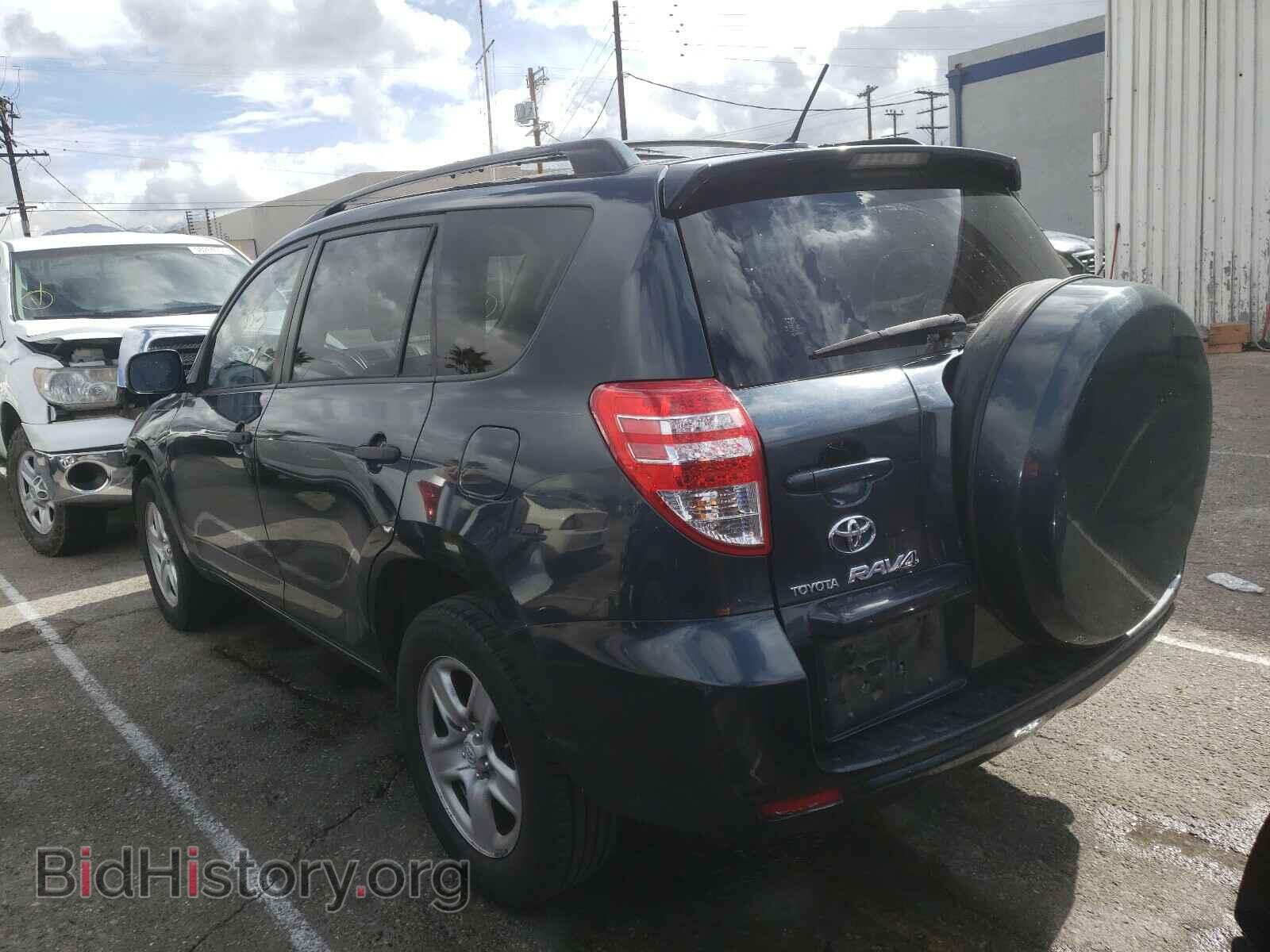 2009 TOYOTA RAV4 - VIN: JTMZF33VX9D009406 - Фото 3