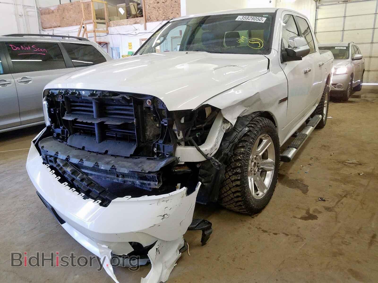 2014 RAM 1500 - VIN: 1C6RR7PM9ES430787 - Фото 2