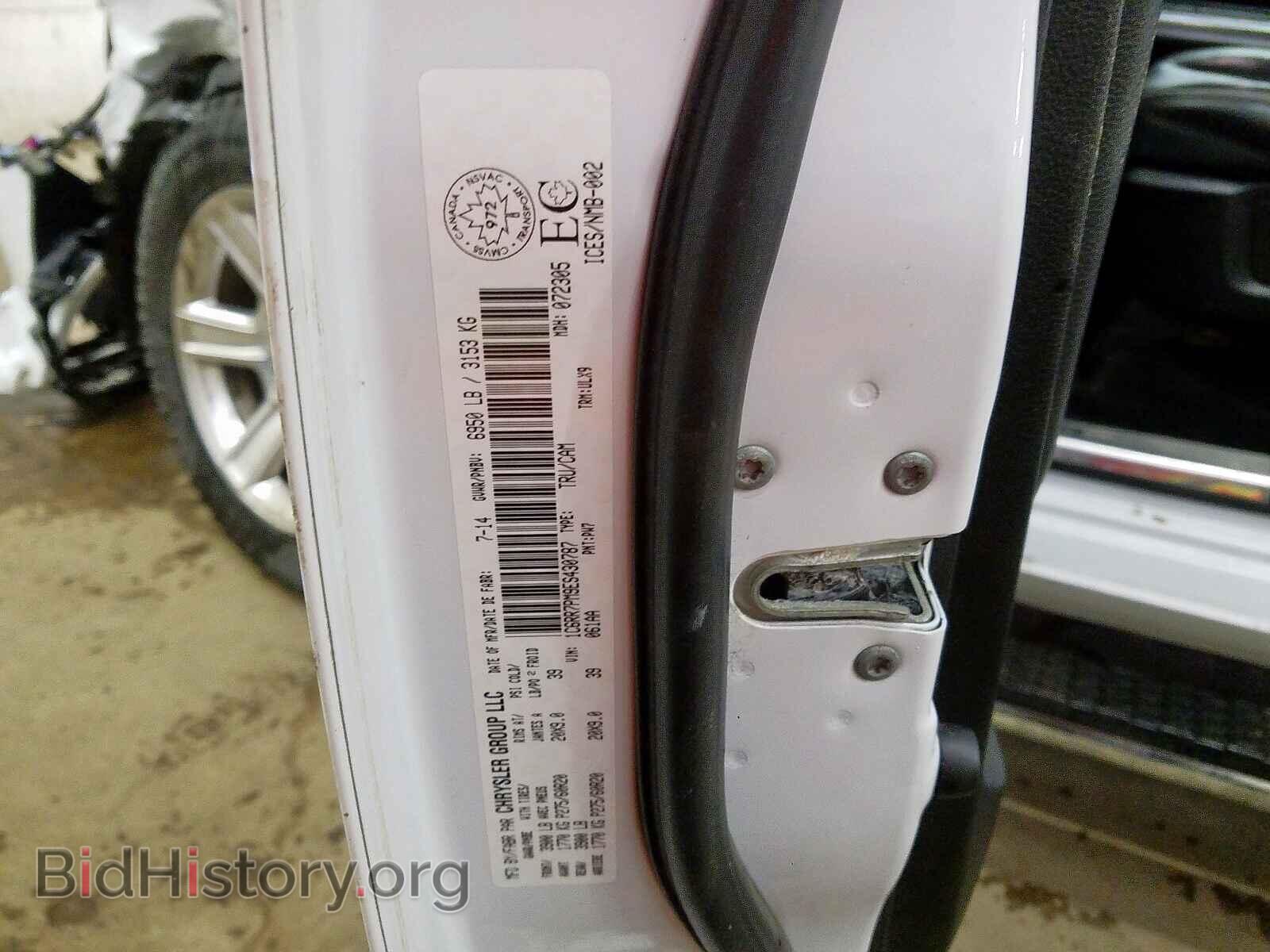 2014 RAM 1500 - VIN: 1C6RR7PM9ES430787 - Фото 10