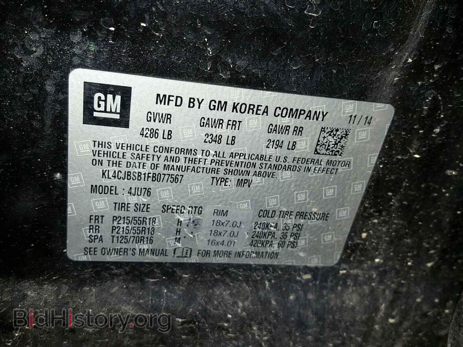 2015 BUICK ENCORE CON - VIN: KL4CJBSB1FB077567 - Photo 10