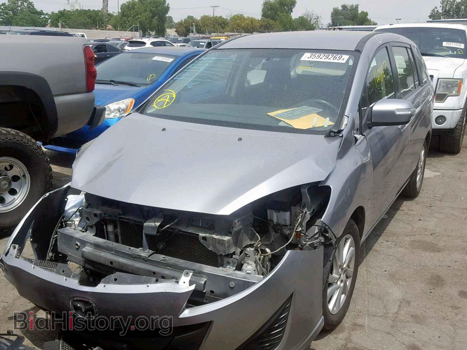 2013 MAZDA 5 - VIN: JM1CW2BL3D0162001 - Фото 2