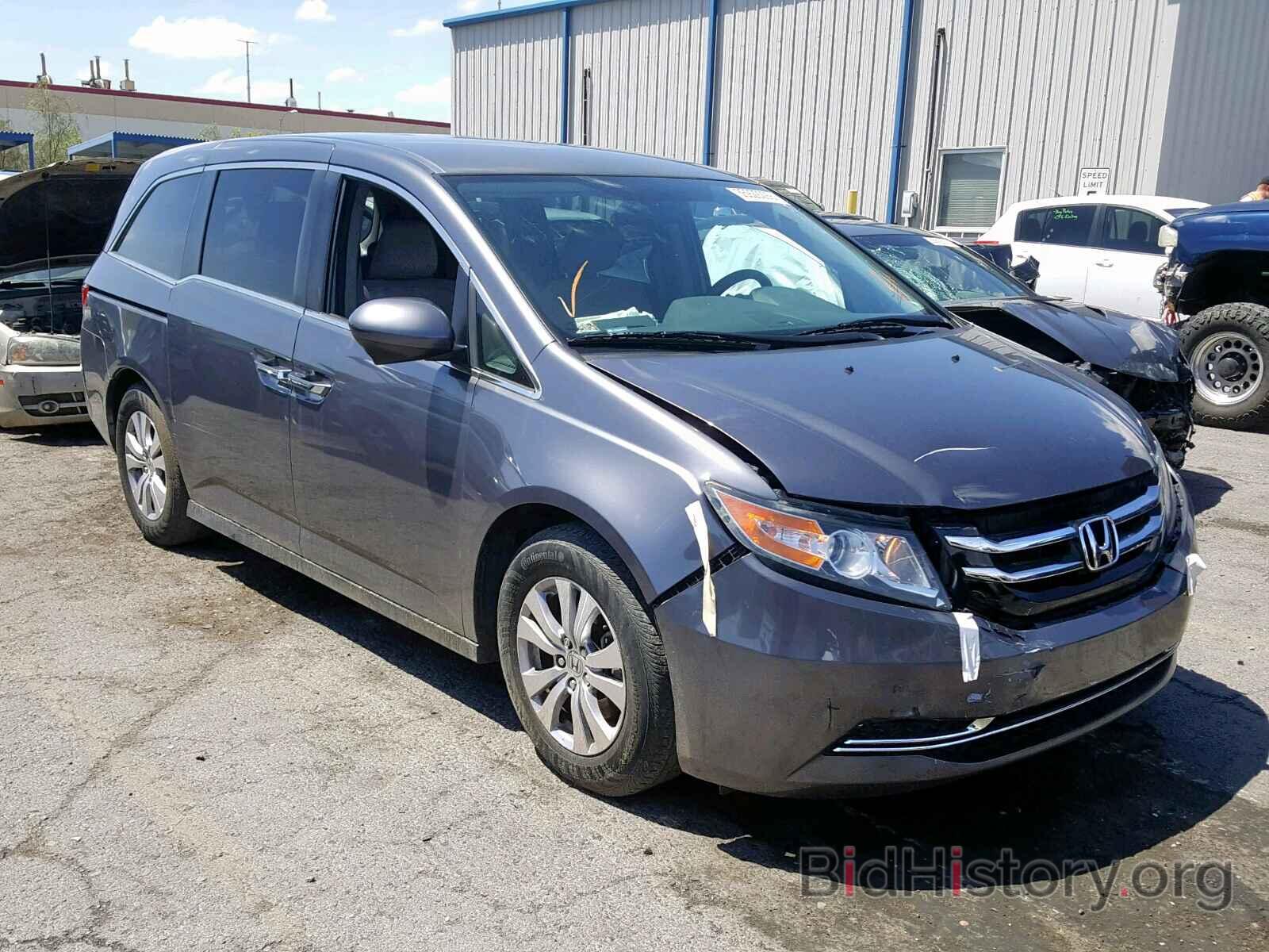 Photo 5FNRL5H49EB073475 - HONDA ODYSSEY EX 2014