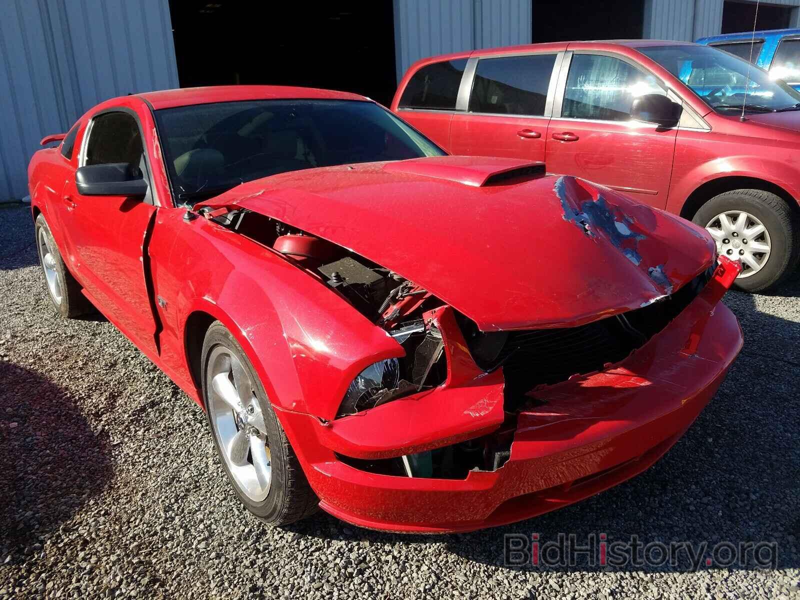 Photo 1ZVHT82H485176279 - FORD MUSTANG 2008