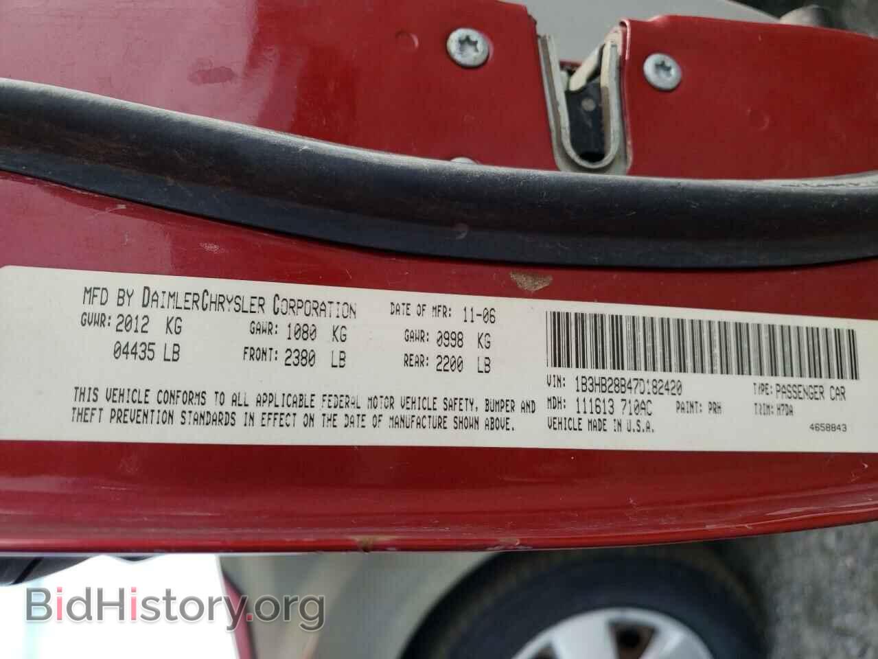 2007 DODGE CALIBER - VIN: 1B3HB28B47D182420 - Photo 10