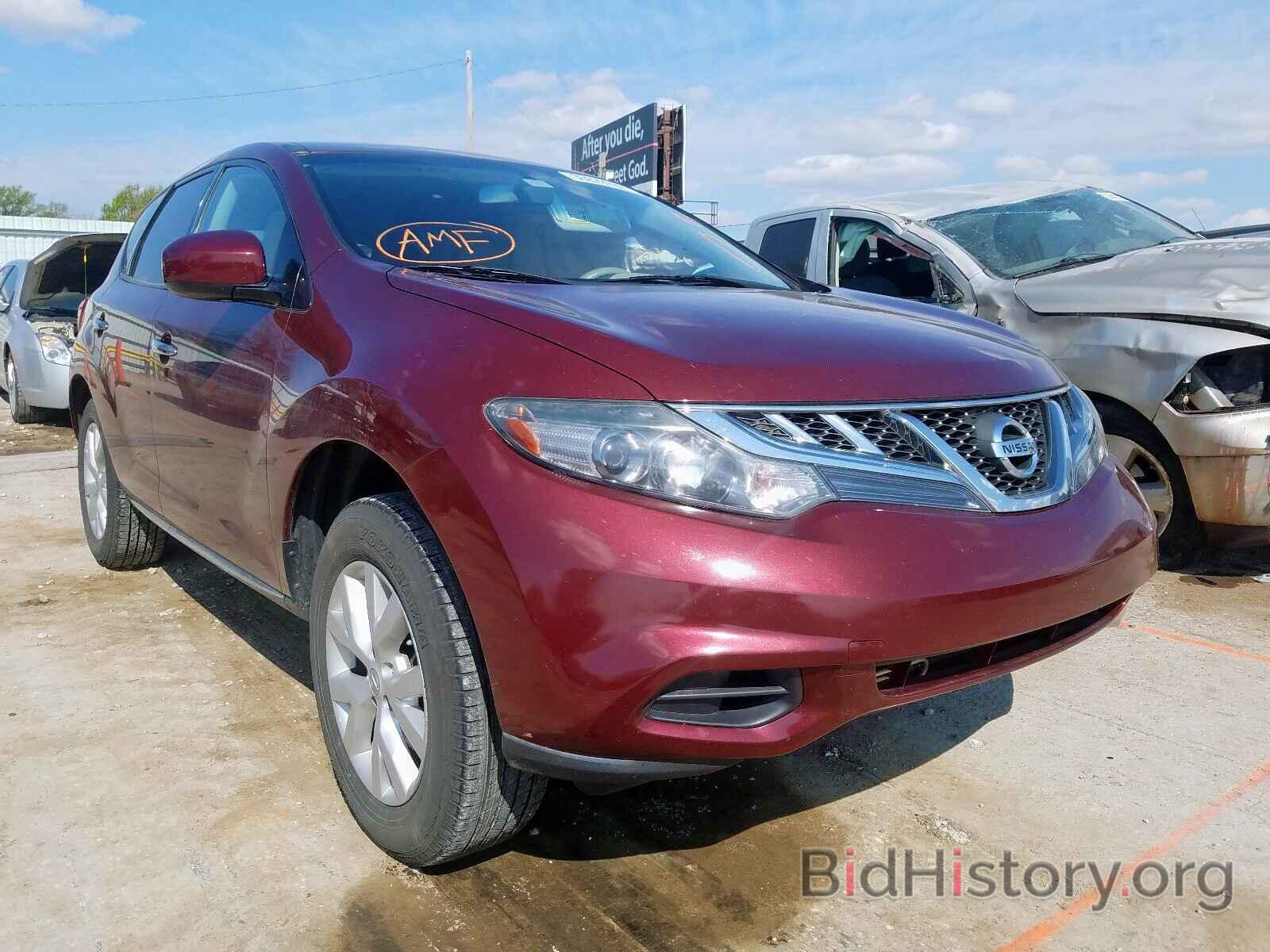 Photo JN8AZ1MUXBW053581 - NISSAN MURANO 2011