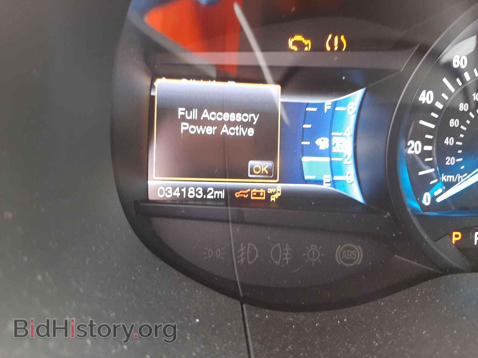 2017 FORD EDGE - VIN: 2FMPK3J90HBC45135 - Photo 8