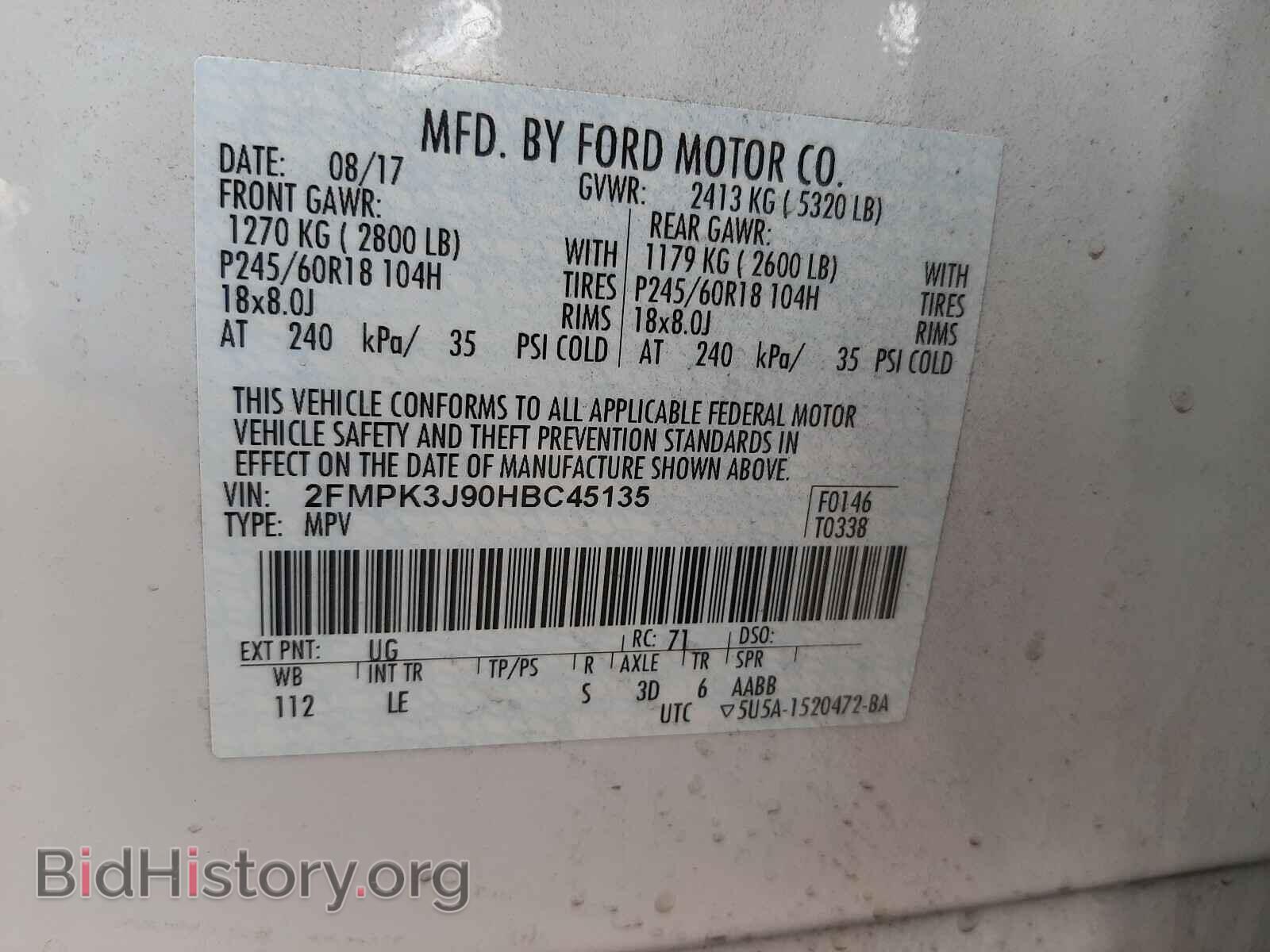 2017 FORD EDGE - VIN: 2FMPK3J90HBC45135 - Photo 10
