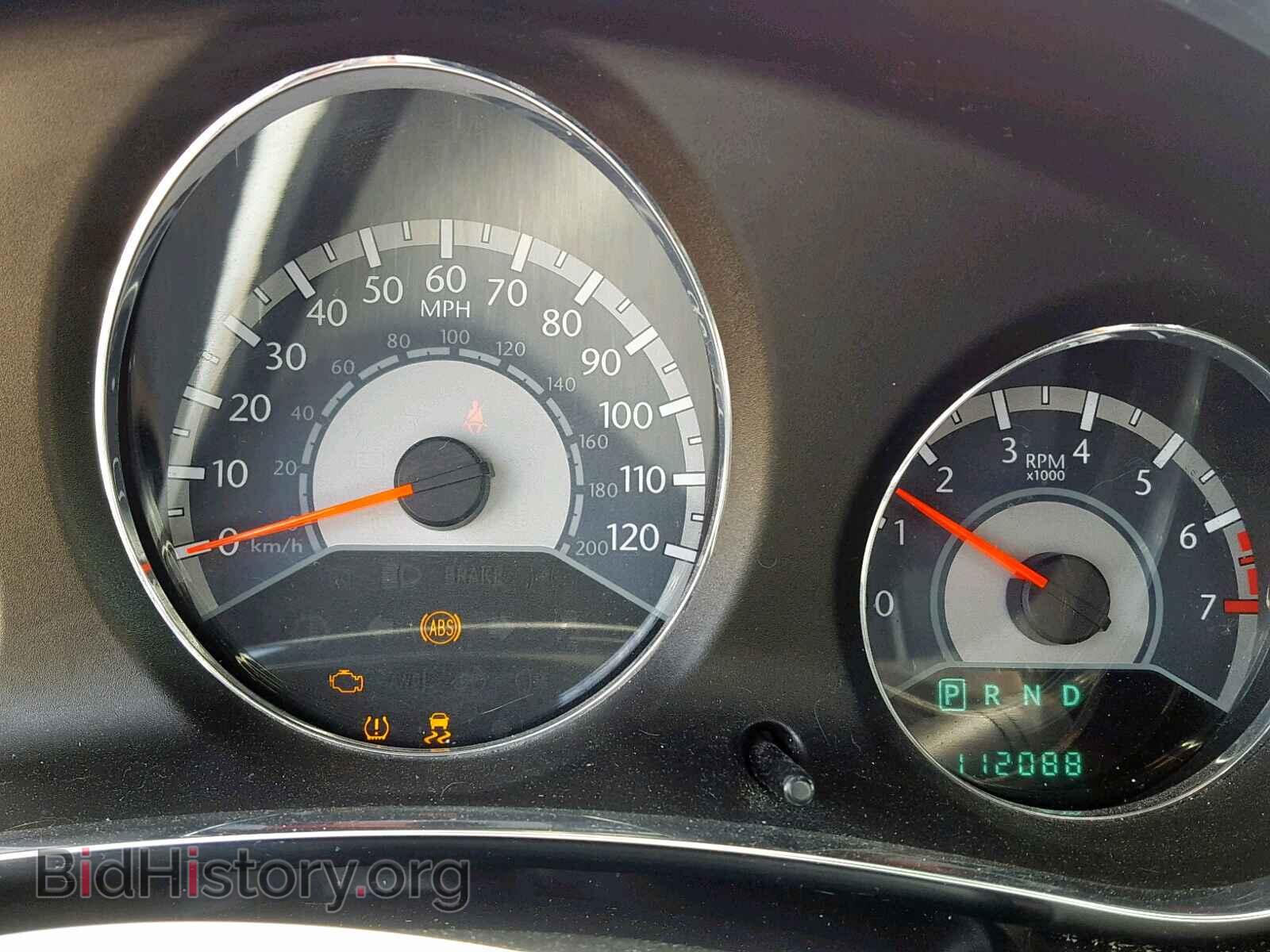 2013 CHRYSLER 200 - VIN: 1C3CCBCG2DN501364 - Photo 8