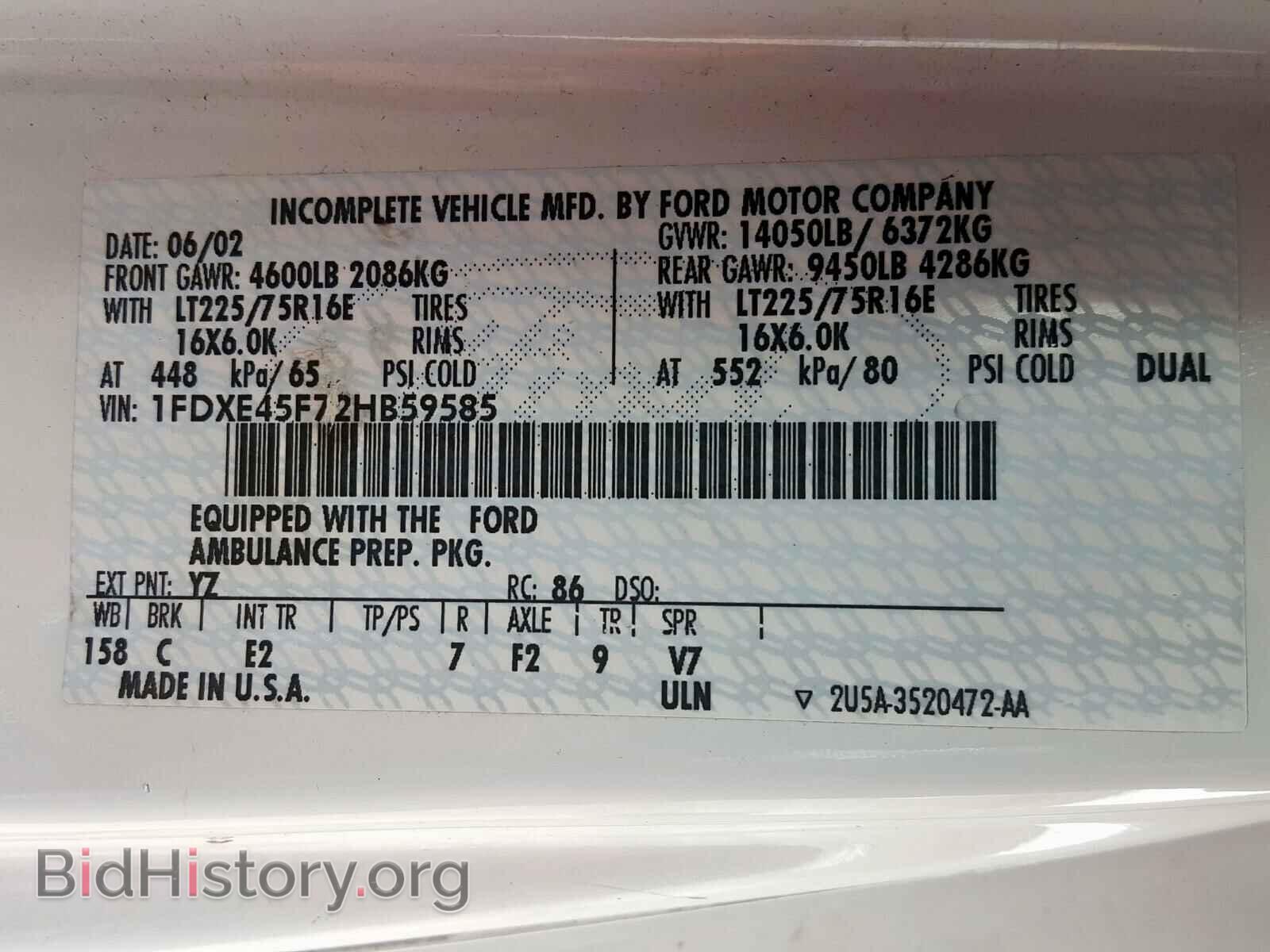 2002 FORD ECONOLINE - VIN: 1FDXE45F72HB59585 - Фото 10