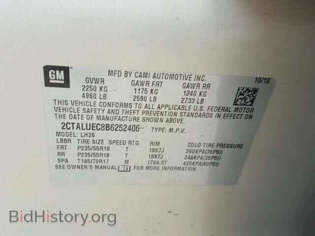 2011 GMC TERRAIN - VIN: 2CTALUEC8B6252406 - Фото 10