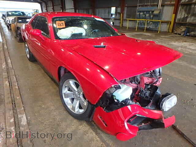 Photo 2C3CDYAG9CH176318 - DODGE CHALLENGER 2012