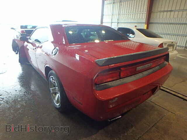 2012 DODGE CHALLENGER - VIN: 2C3CDYAG9CH176318 - Photo 3