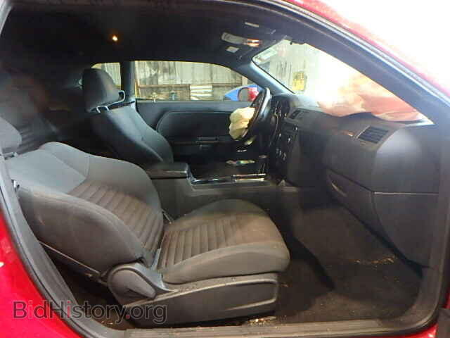 2012 DODGE CHALLENGER - VIN: 2C3CDYAG9CH176318 - Photo 5