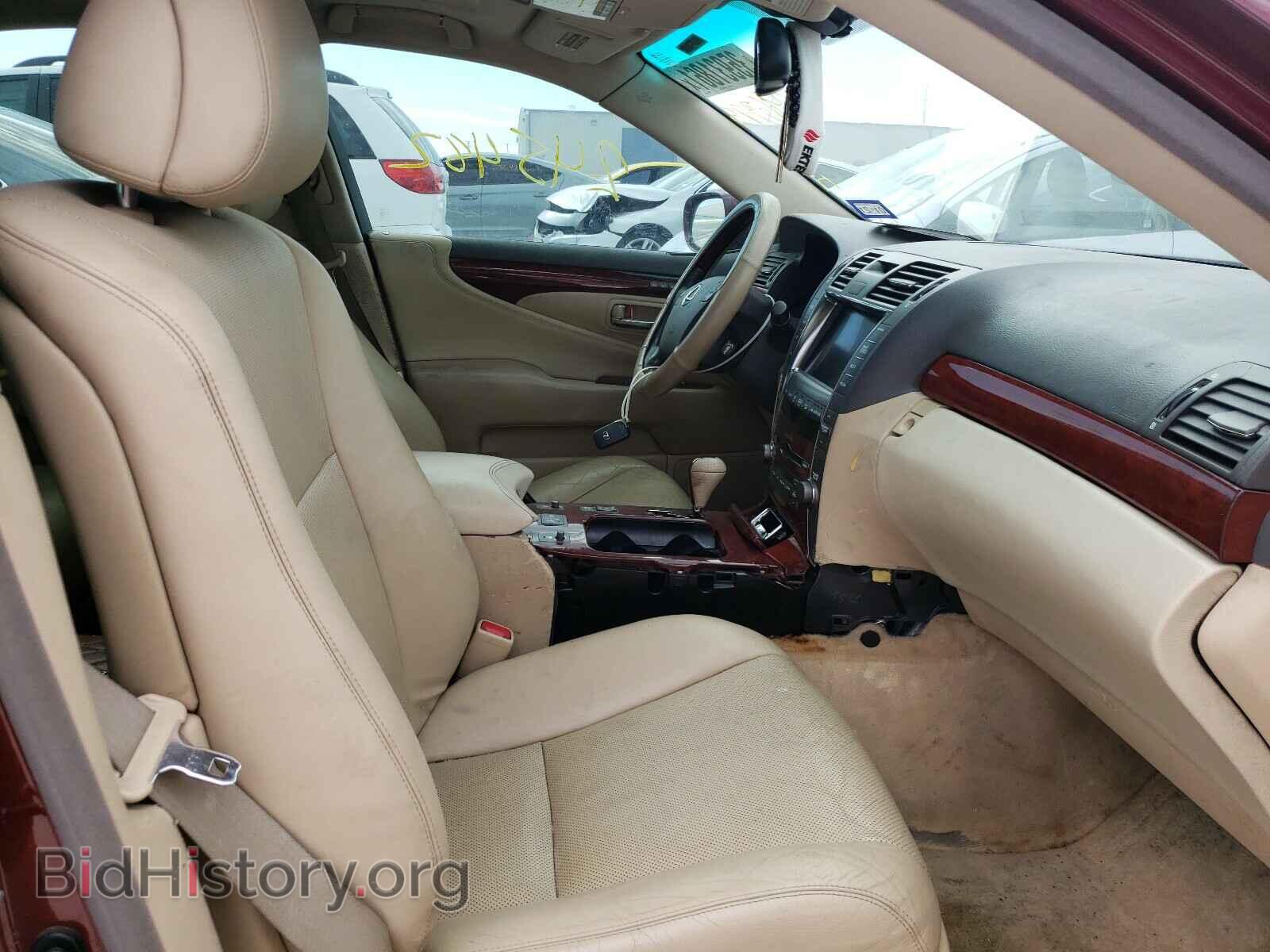 2007 LEXUS LS460 - VIN: JTHBL46F975046375 - Photo 5