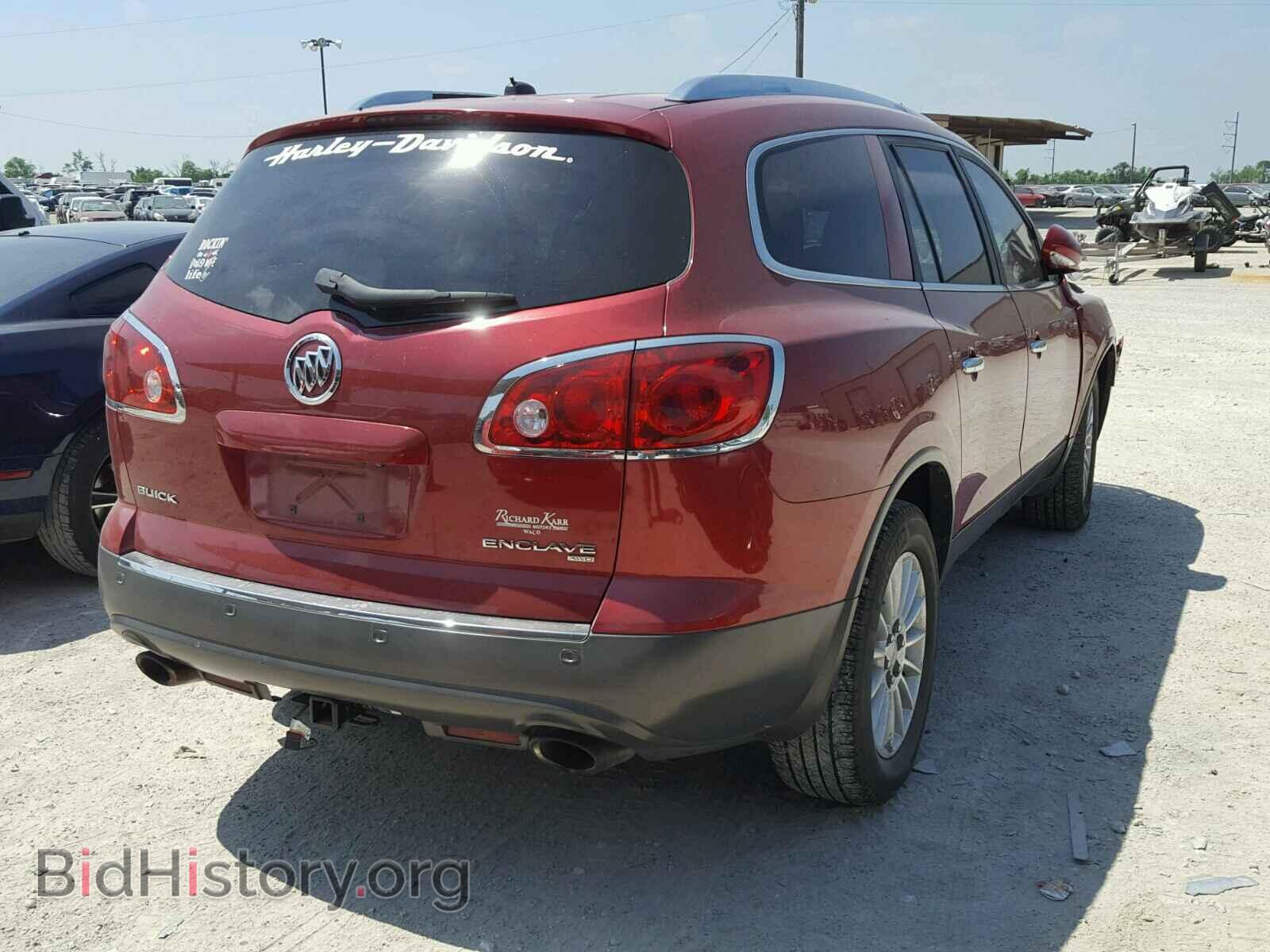 2012 BUICK ENCLAVE - VIN: 5GAKVCED7CJ346652 - Фото 4