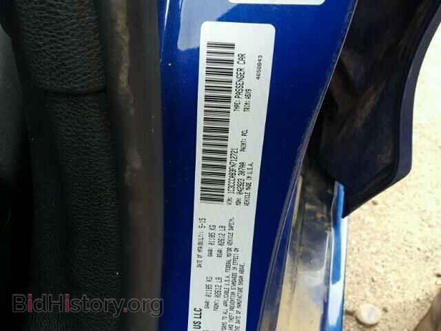 2015 CHRYSLER 200 - VIN: 1C3CCCAB3FN712721 - Фото 10