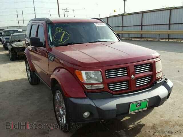Фотография 1D4PT4GK3BW537324 - DODGE NITRO 2011