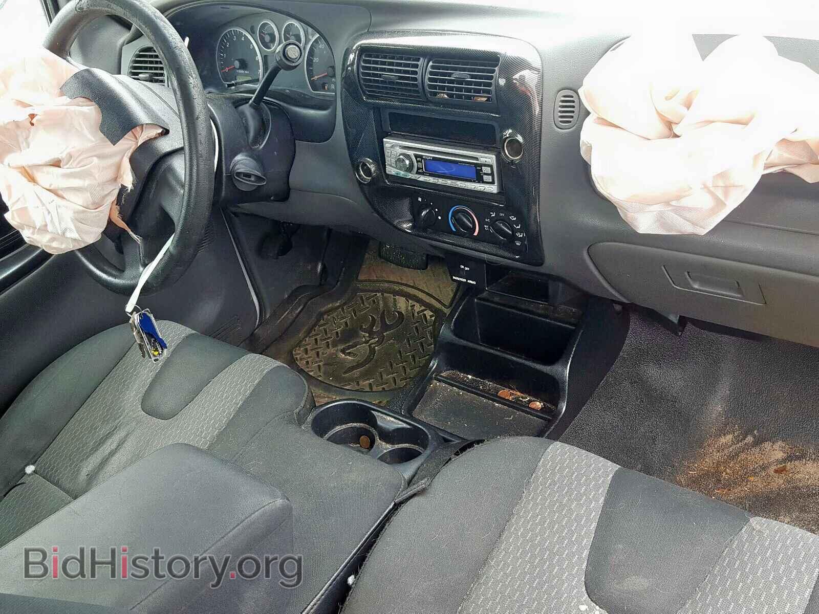 2005 MAZDA B2300 - VIN: 4F4YR12D75PM04739 - Фото 9