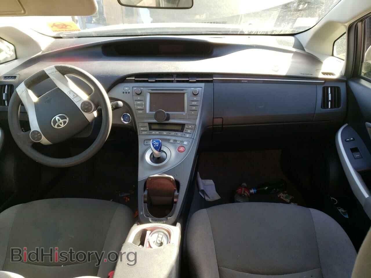 2012 TOYOTA PRIUS - VIN: JTDKN3DU7C5532507 - Фото 8