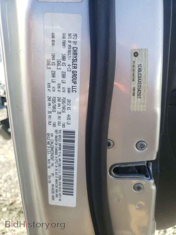 2014 JEEP COMPASS - VIN: 1C4NJCBAXED542507 - Photo 13