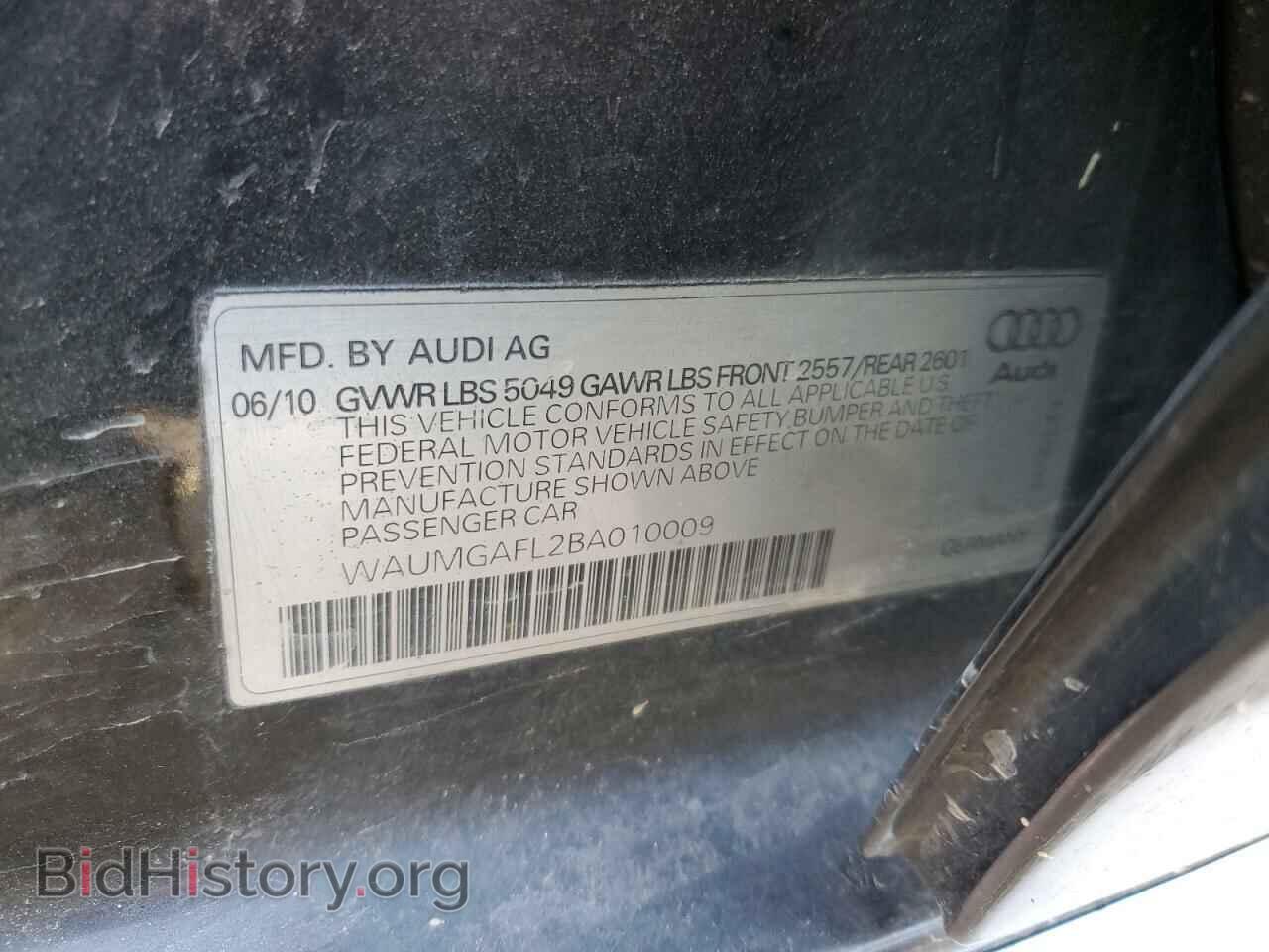 2011 AUDI S4/RS4 - VIN: WAUMGAFL2BA010009 - Фото 12