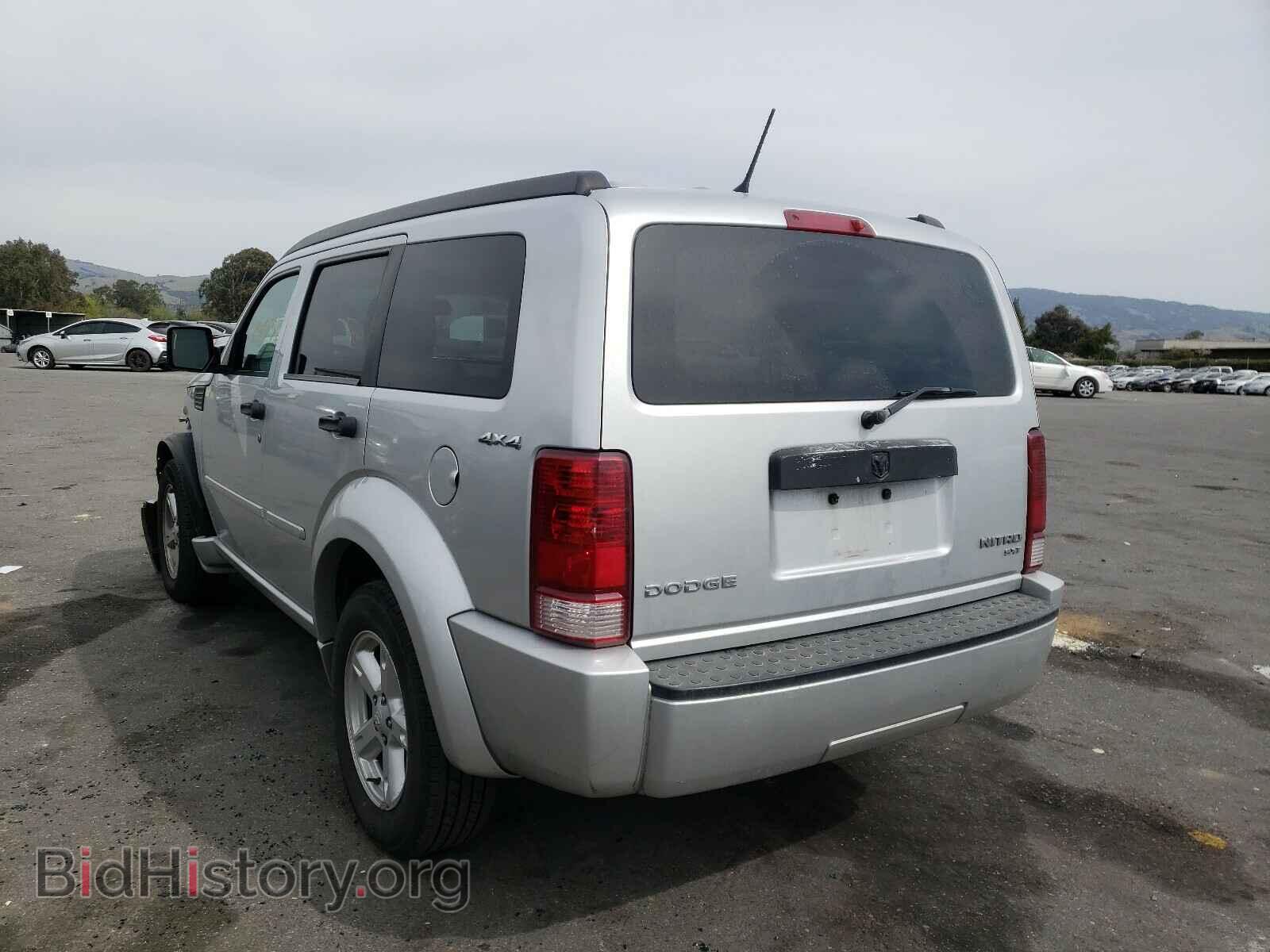 2011 DODGE NITRO - VIN: 1D4PU5GK4BW574076 - Фото 3