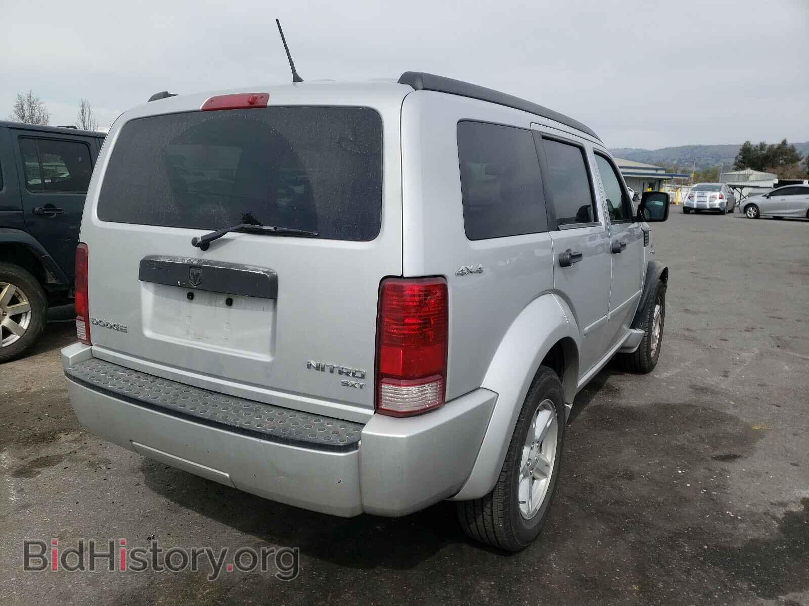 2011 DODGE NITRO - VIN: 1D4PU5GK4BW574076 - Фото 4