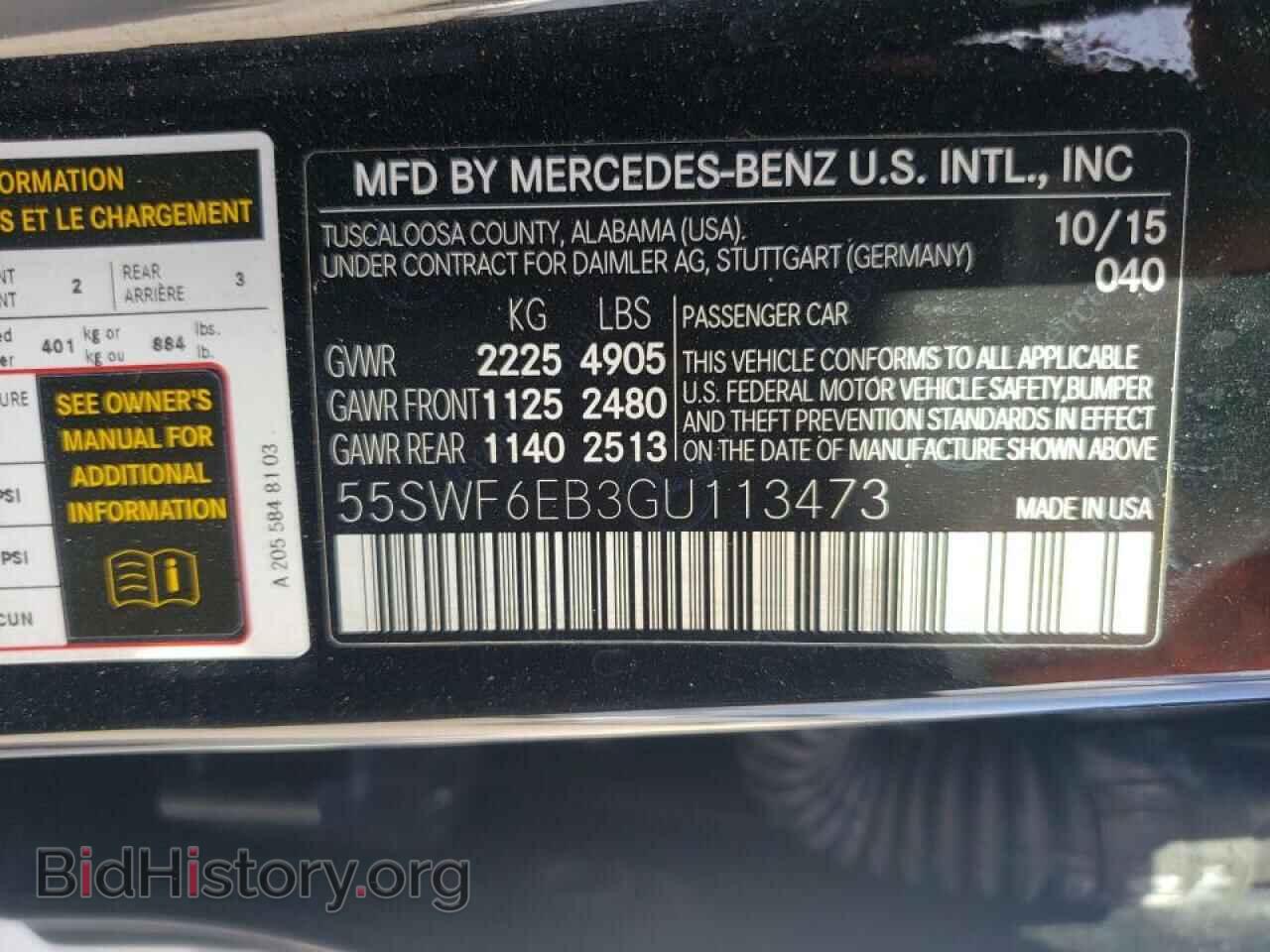 2016 MERCEDES-BENZ C-CLASS - VIN: 55SWF6EB3GU113473 - Фото 10