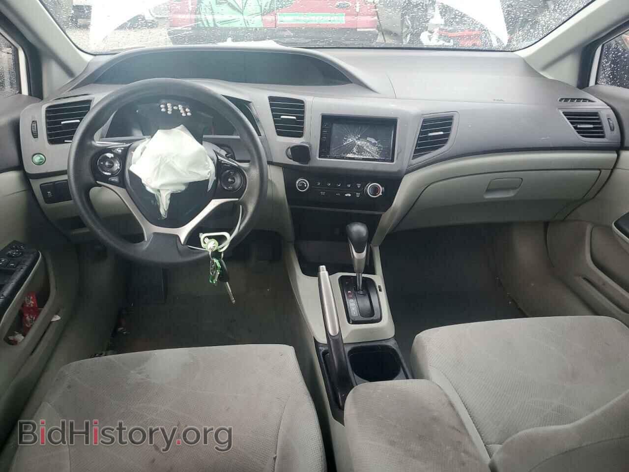 2012 HONDA CIVIC - VIN: 2HGFB2F55CH605216 - Фото 8