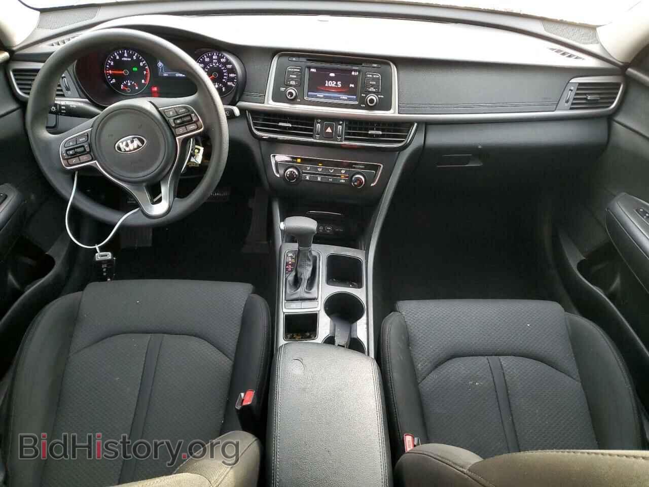 2017 KIA OPTIMA - VIN: 5XXGT4L32HG149331 - Фото 8