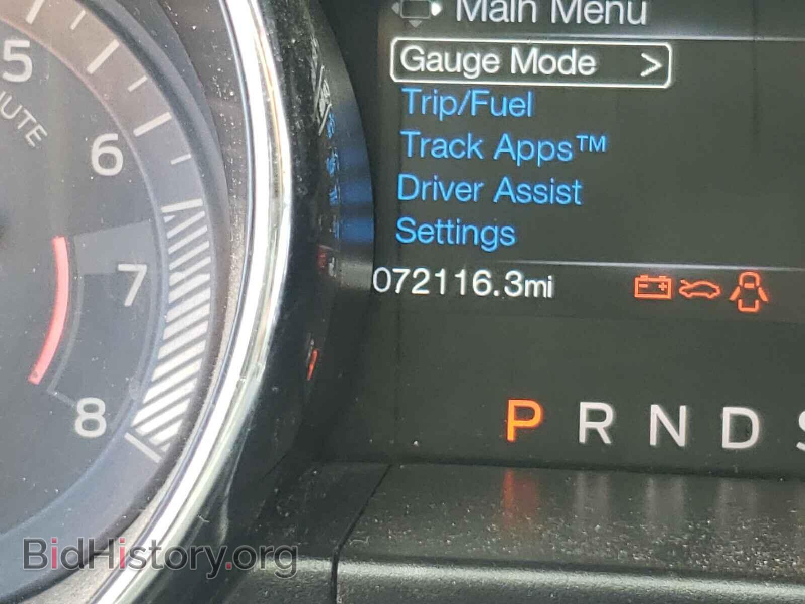 2017 FORD MUSTANG - VIN: 1FA6P8AMXH5301126 - Фото 8