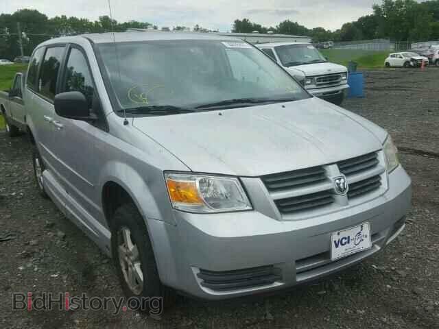 Photo 1D8HN44E99B520881 - DODGE CARAVAN 2009