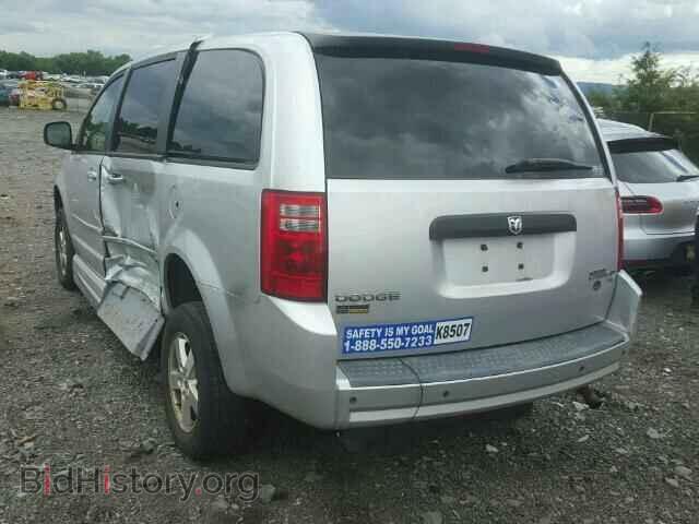 2009 DODGE CARAVAN - VIN: 1D8HN44E99B520881 - Фото 3