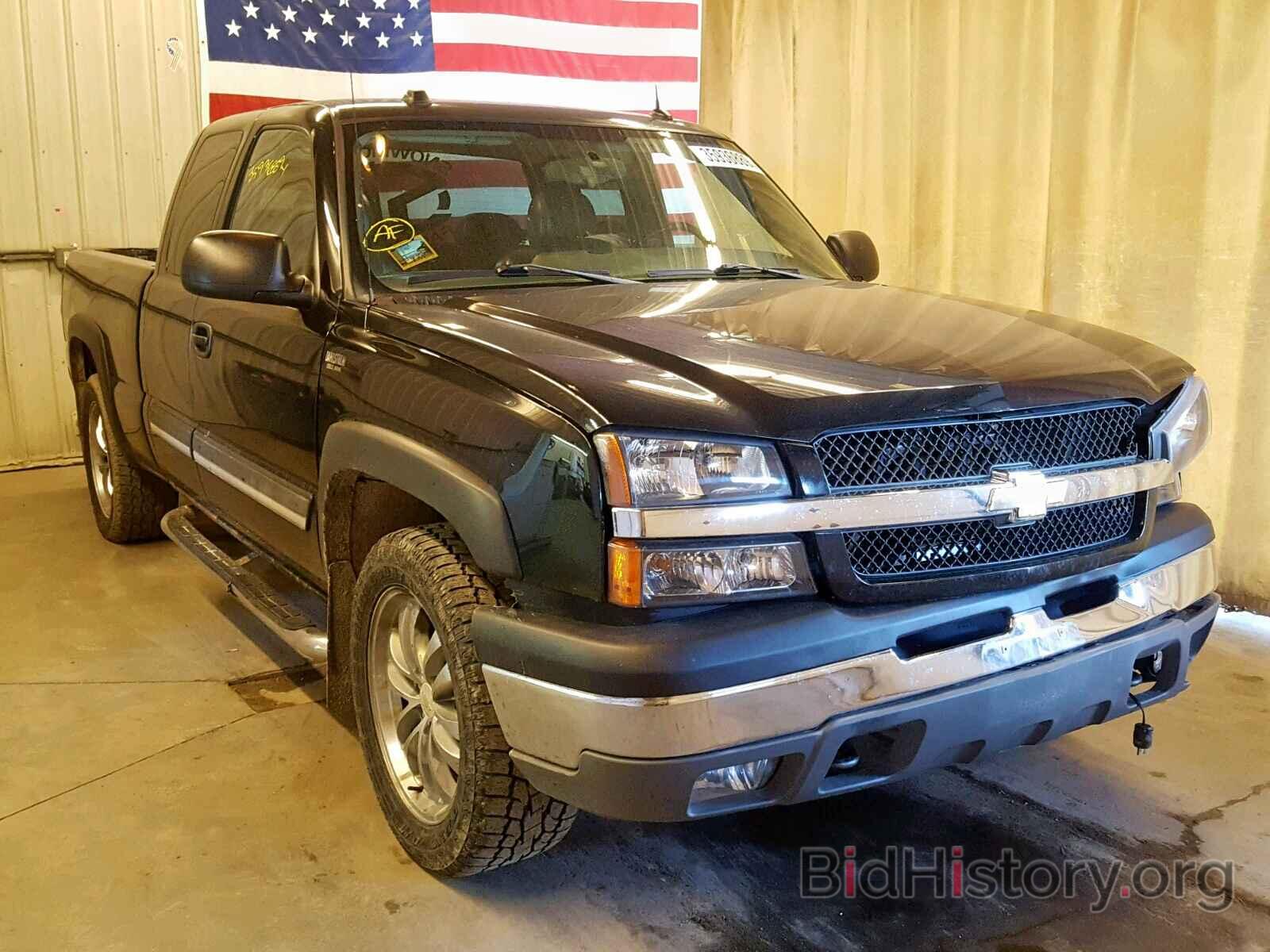 Photo 1GCEK19T24E275185 - CHEVROLET SILVERADO 2004